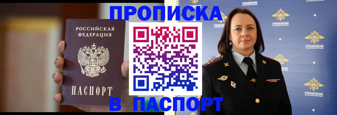 форма 3 в Новоаннинском